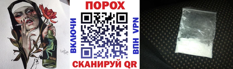Amphetamine 97%  Семикаракорск 