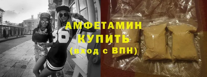 Amphetamine Premium Семикаракорск