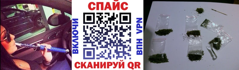купить  сайты  Семикаракорск  Бутират бутандиол 
