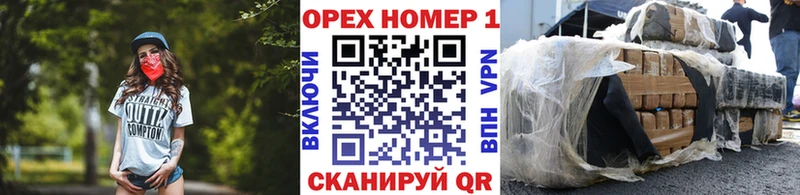 КОКАИН Боливия  как найти закладки  Семикаракорск 