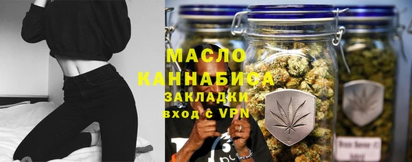 экстази Новодвинск