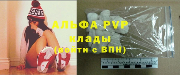 экстази Новодвинск