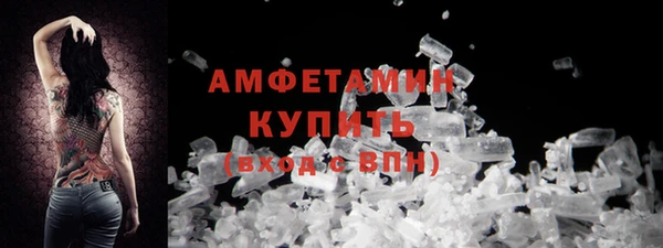 гашишное масло Новокубанск