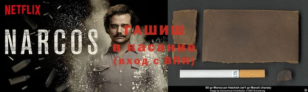 экстази Новодвинск
