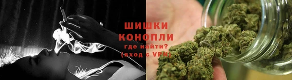 гашишное масло Новокубанск