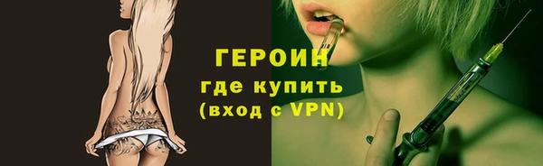 гашишное масло Новокубанск