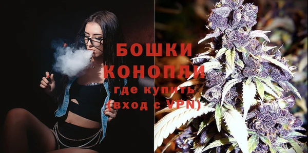 гашишное масло Новокубанск