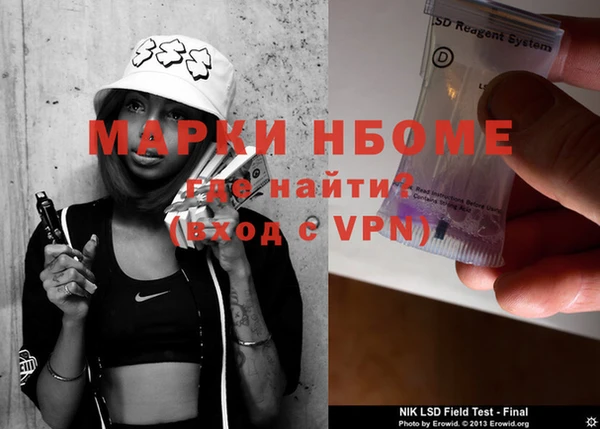 мяу мяу мука Нягань
