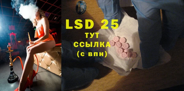 прущая мука Няндома