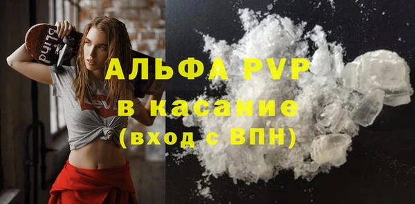 экстази Новодвинск