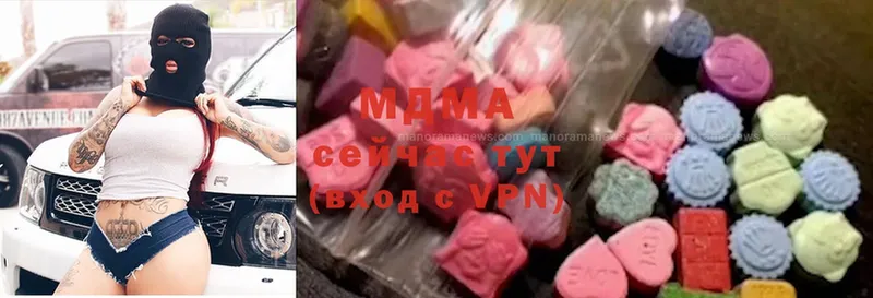 MDMA VHQ  MEGA как войти  Семикаракорск 