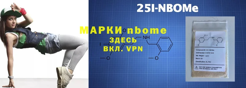 где купить наркоту  Семикаракорск  Марки 25I-NBOMe 1,5мг 