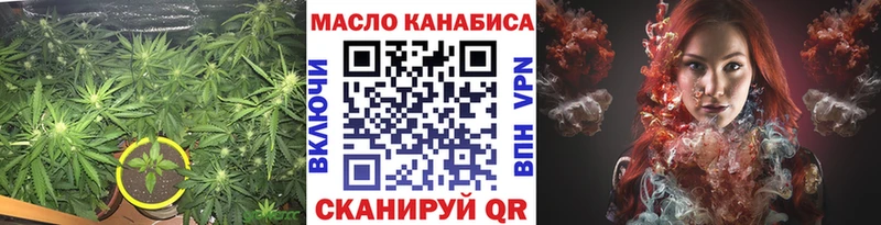 сколько стоит blacksprut маркетплейс Дистиллят ТГК вейп с тгк Семикаракорск